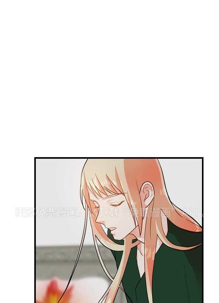 勇者的奴役日记第7话图