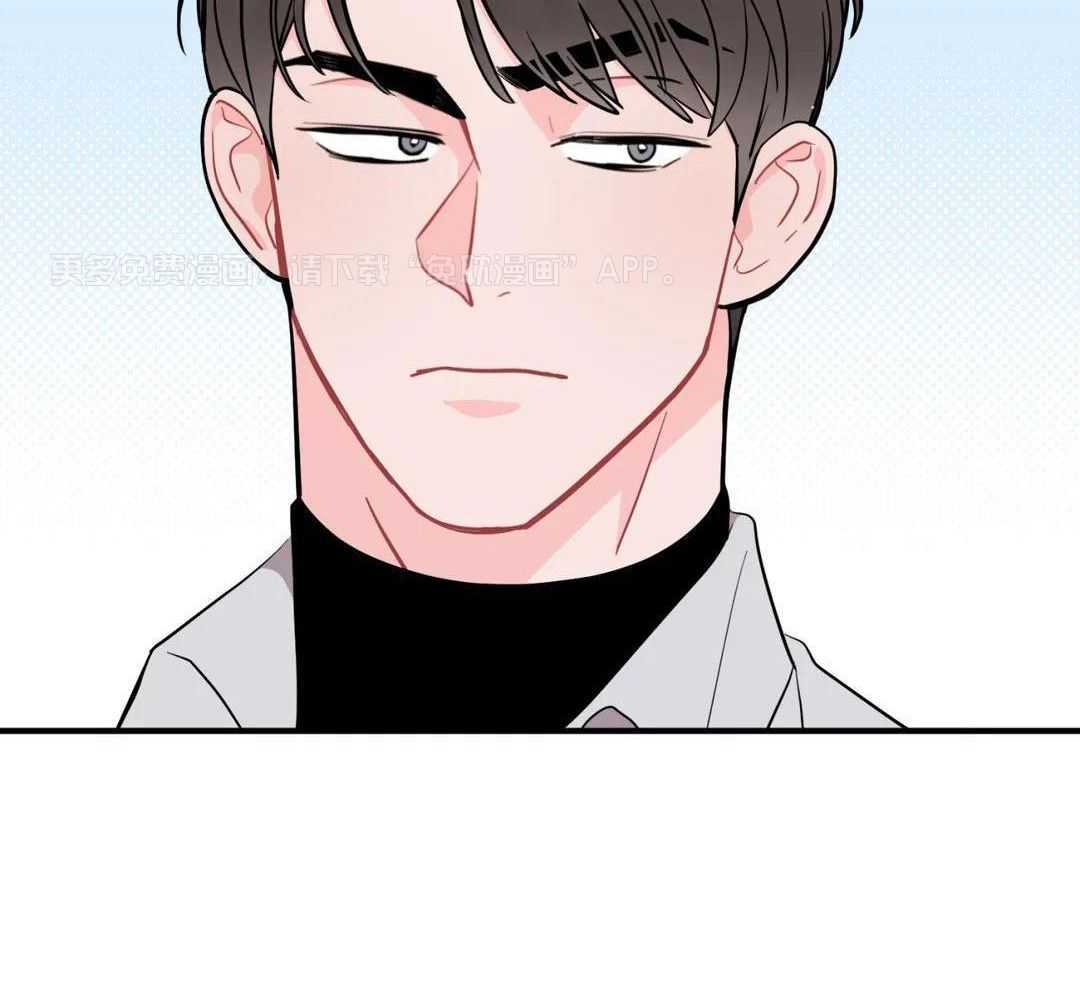 越线禁区第23话图