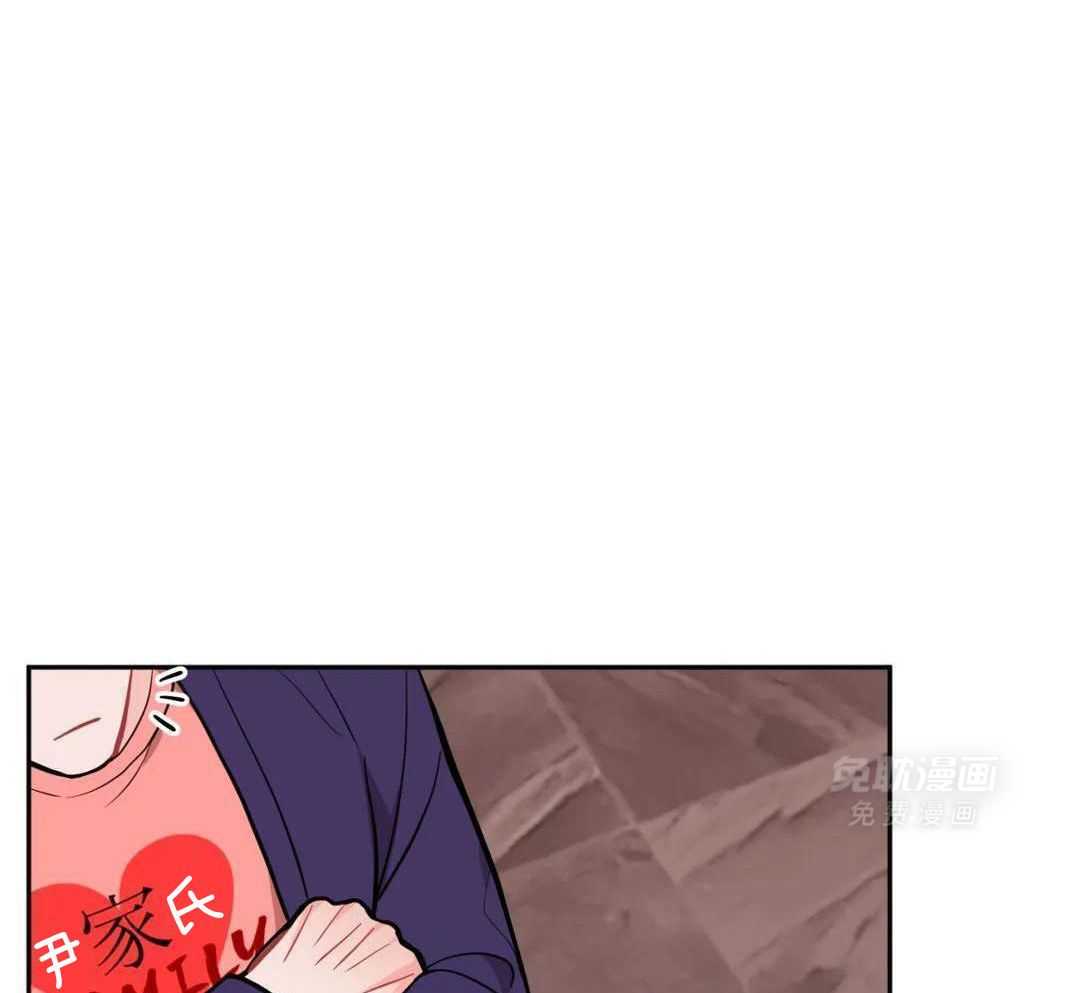 越线禁区第29话图