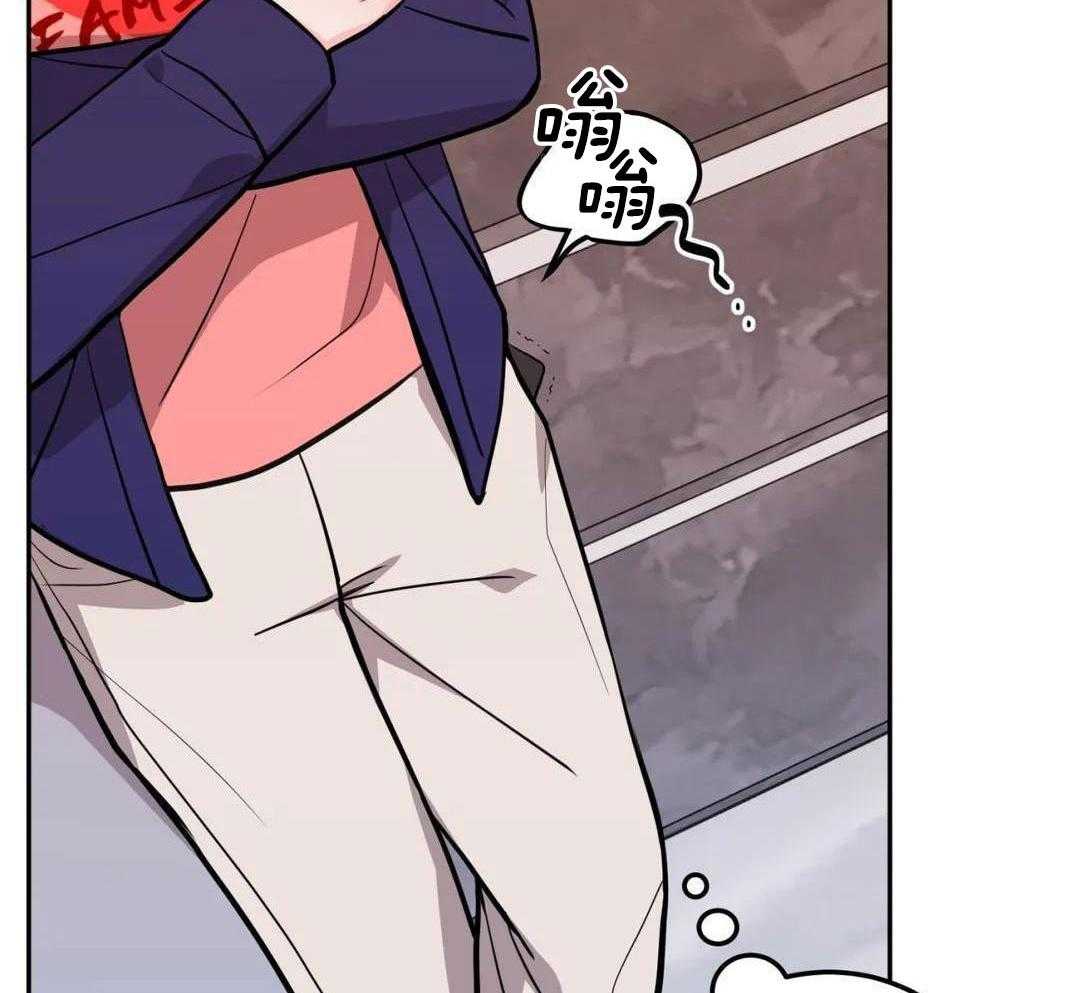 越线禁区第29话图