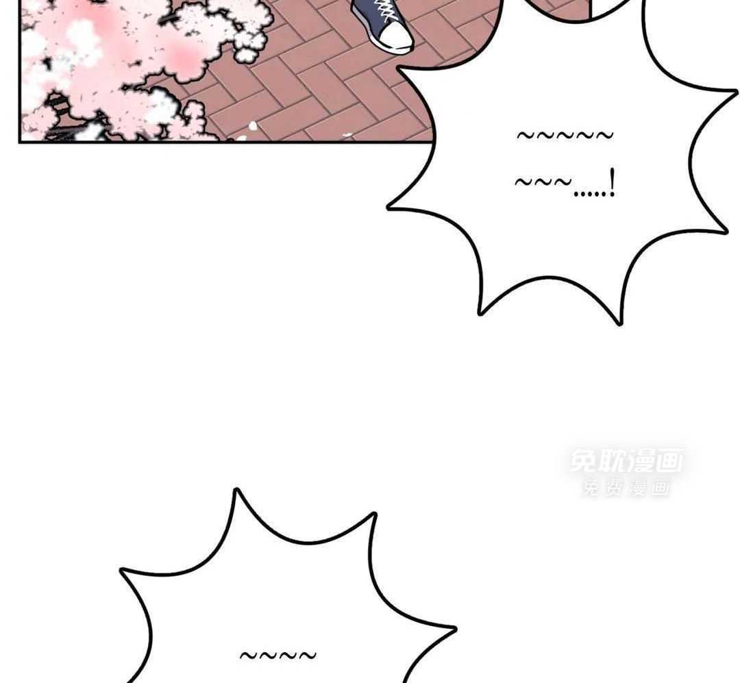 越线禁区第30话图