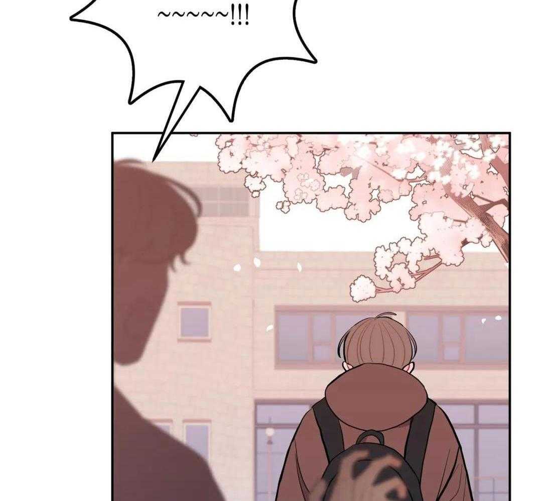 越线禁区第30话图