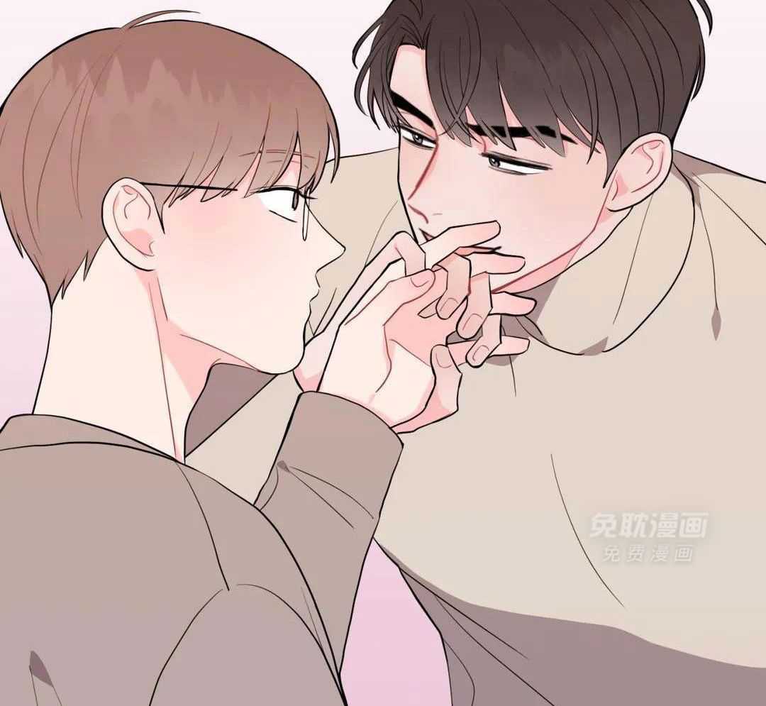 越线禁区第33话图