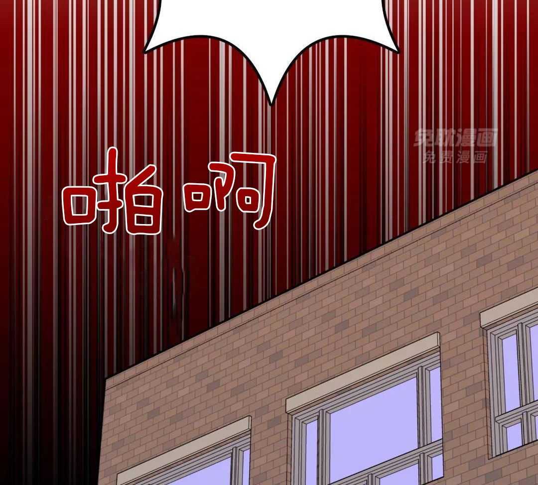 越线禁区第35话图