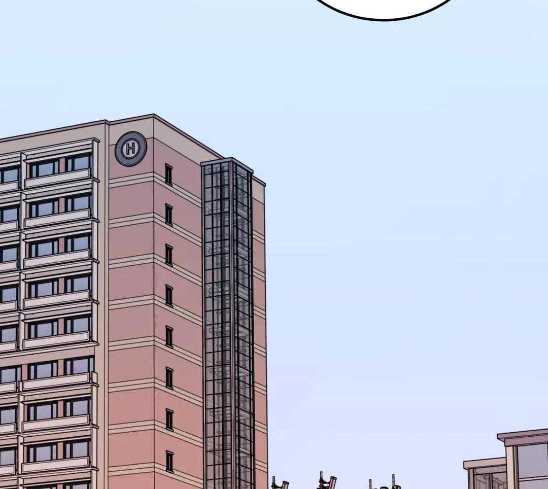 越线禁区第40话图