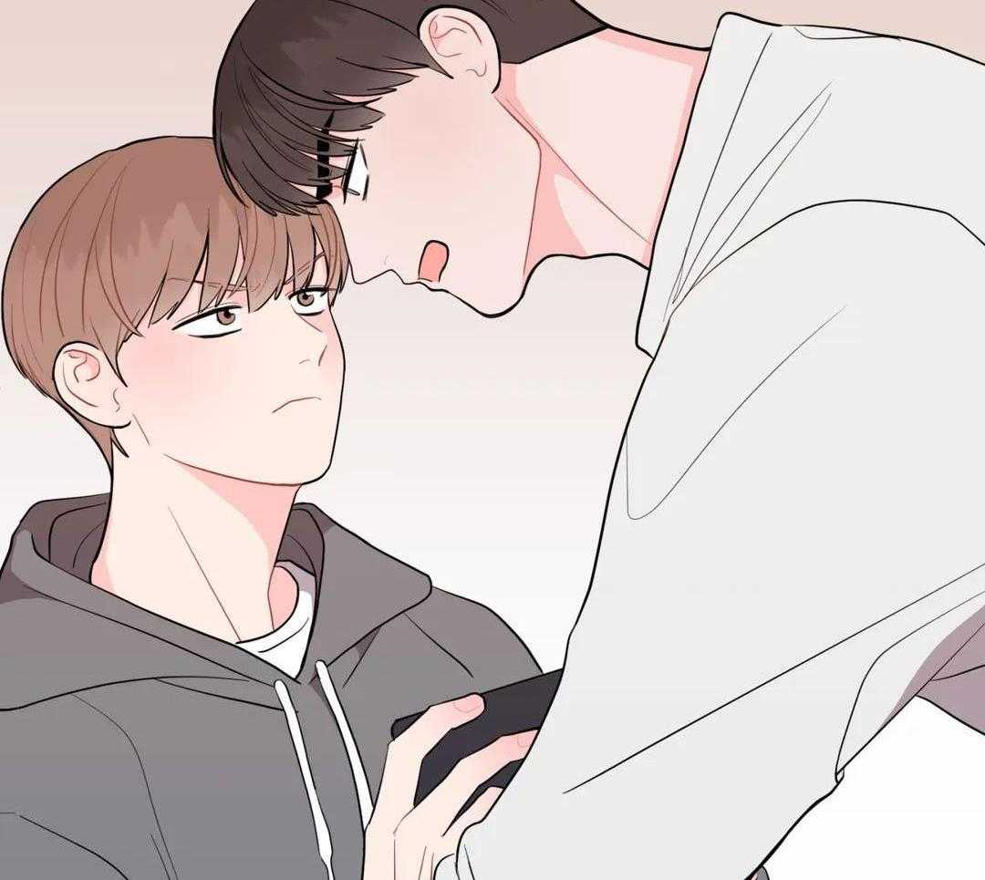 越线禁区第41话图