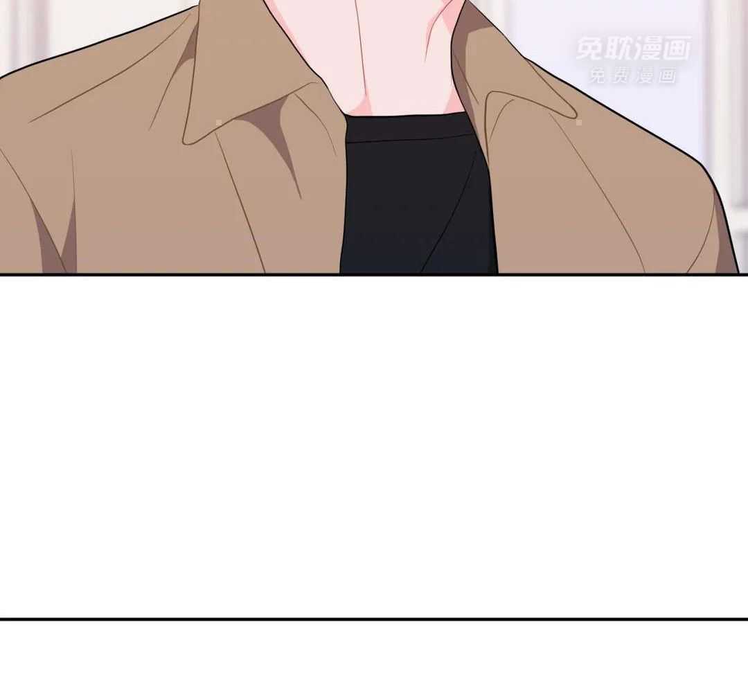 越线禁区第42话图