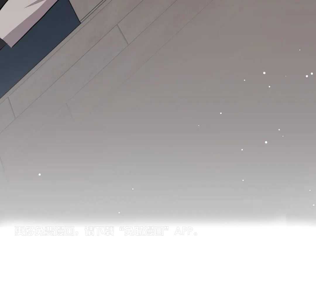 越线禁区第49话图