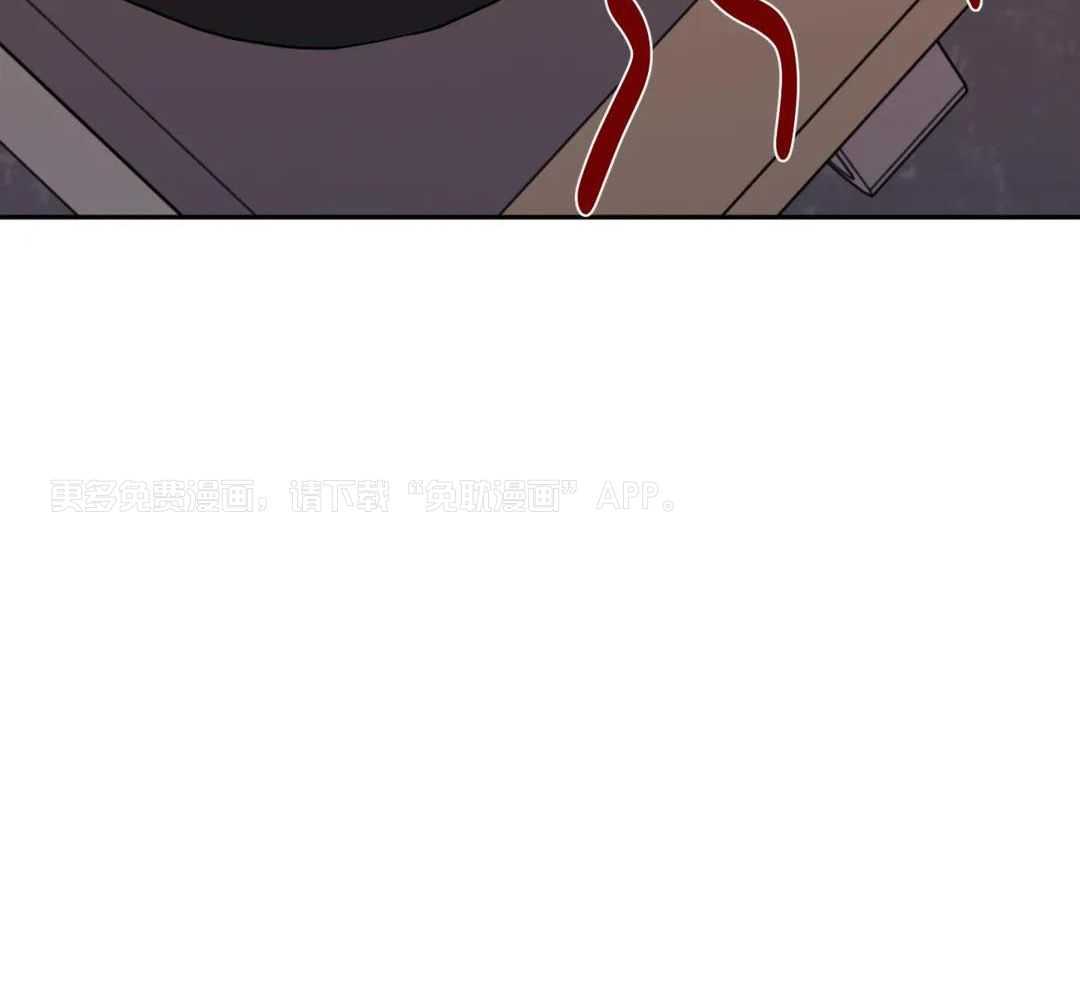 越线禁区第54话图