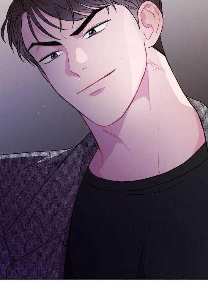 越线禁区第7话图