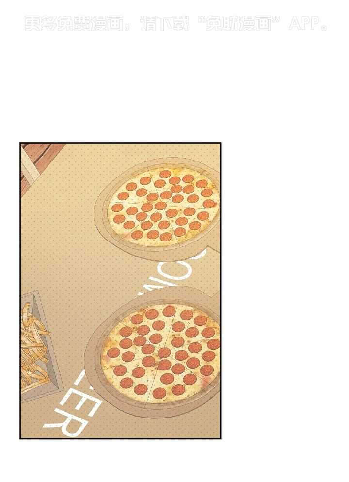 愿者上钩第16话图