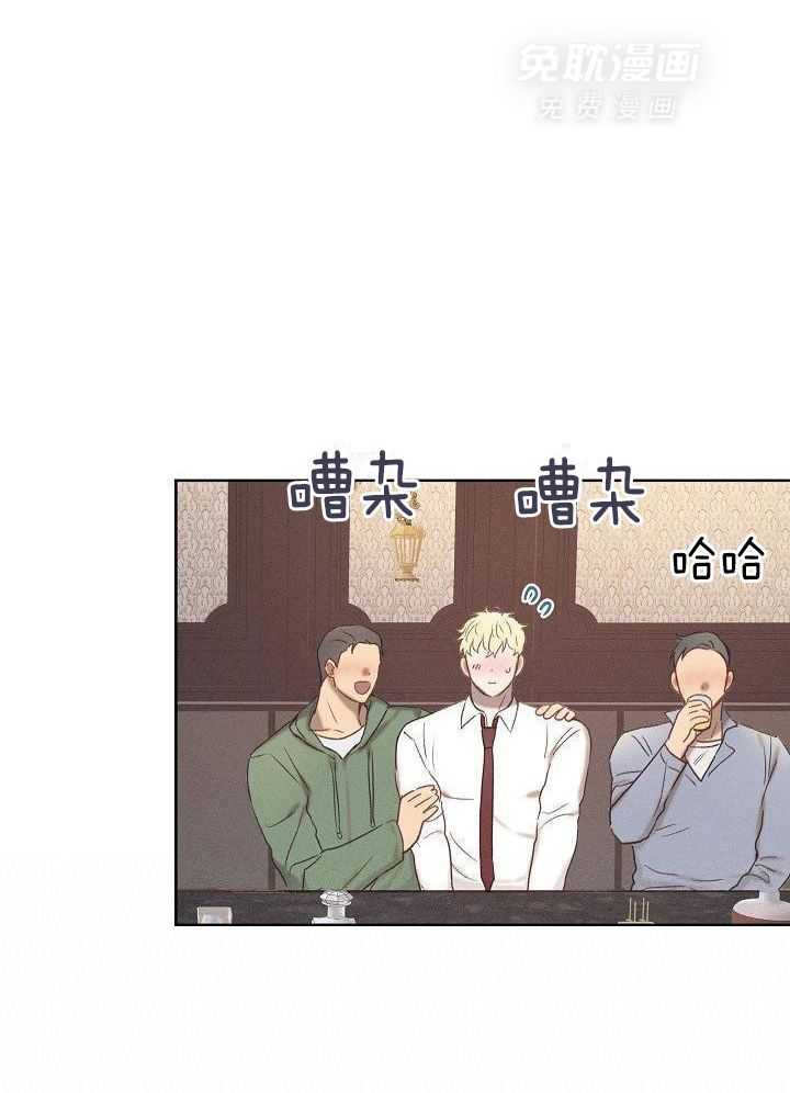 愿者上钩第21话图