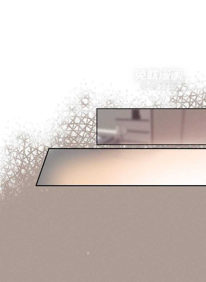 愿者上钩第23话图