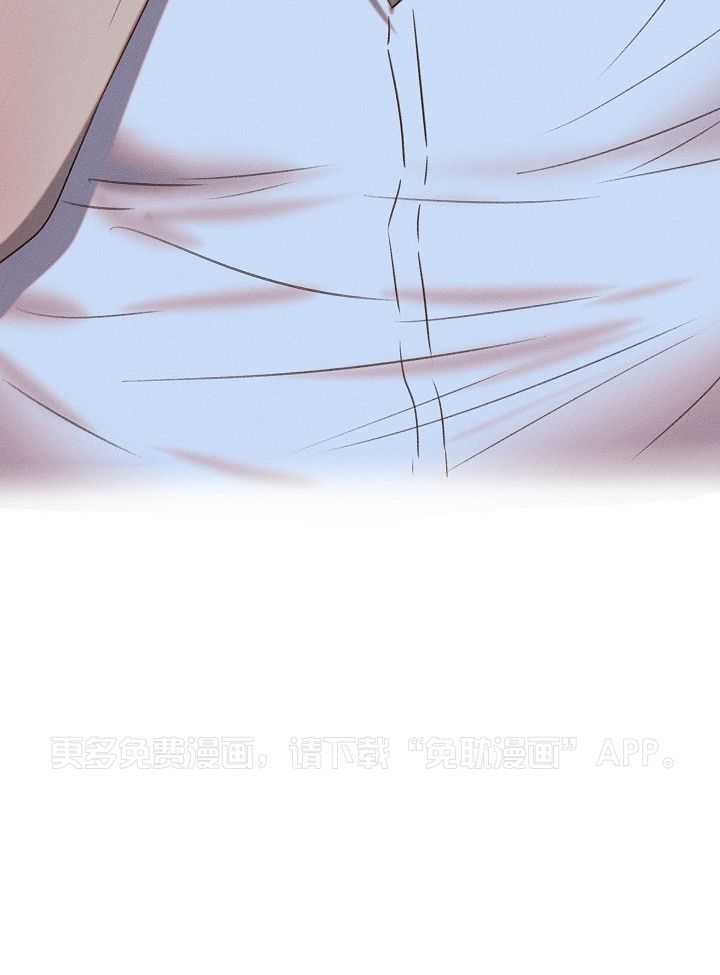 愿者上钩第5话图