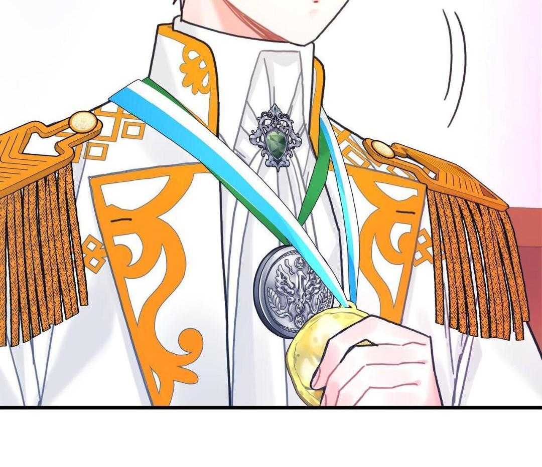 异界攻略系统第103话图