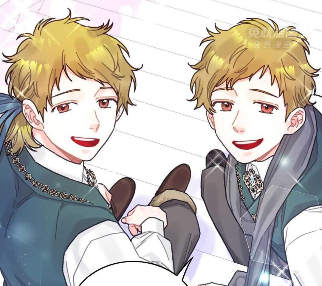 异界攻略系统第104话图