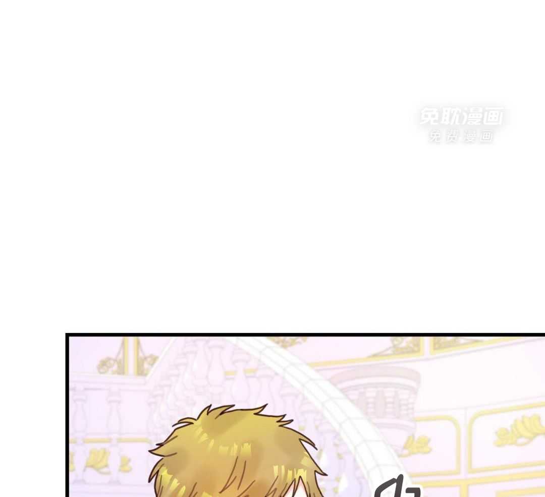 异界攻略系统第104话图