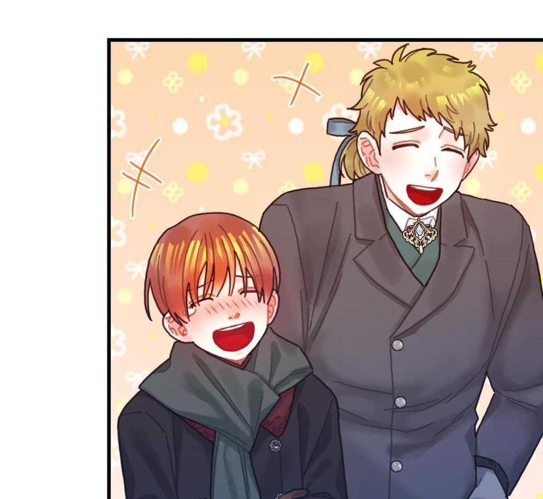 异界攻略系统第105话图