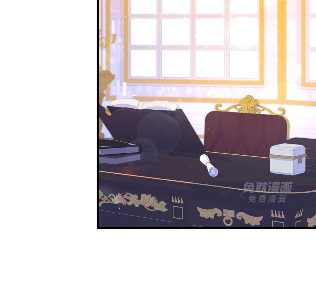 异界攻略系统第106话图