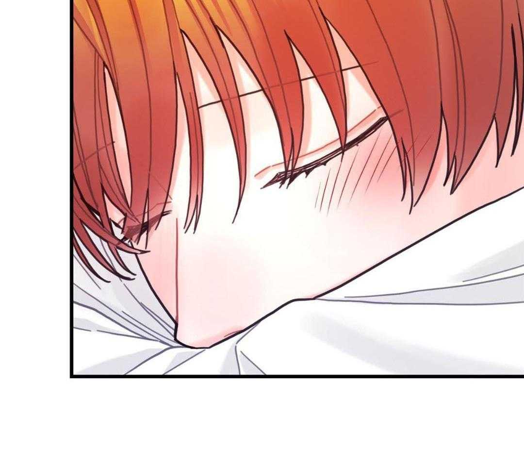 异界攻略系统第106话图