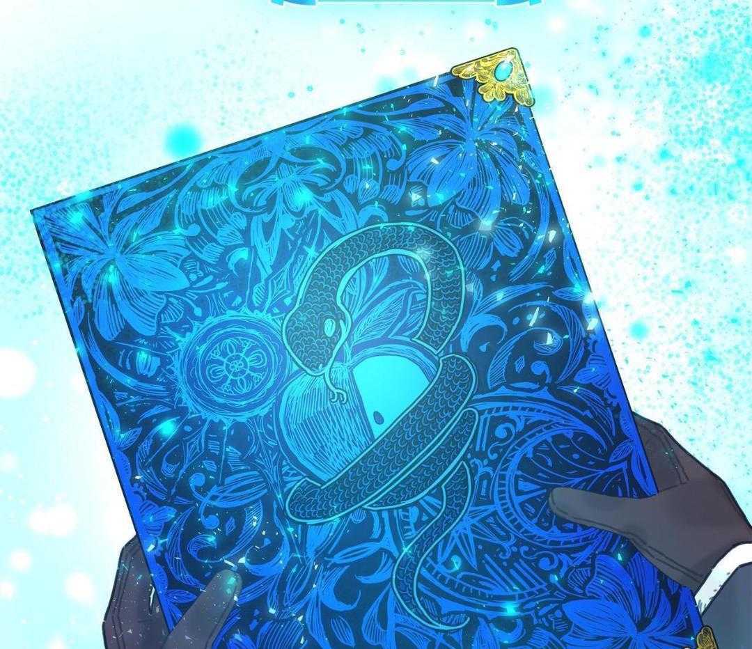 异界攻略系统第108话图