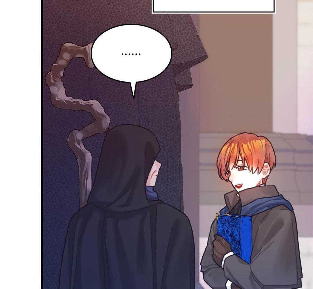 异界攻略系统第108话图