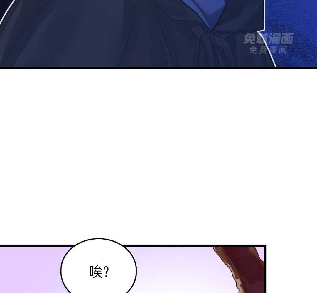 异界攻略系统第108话图