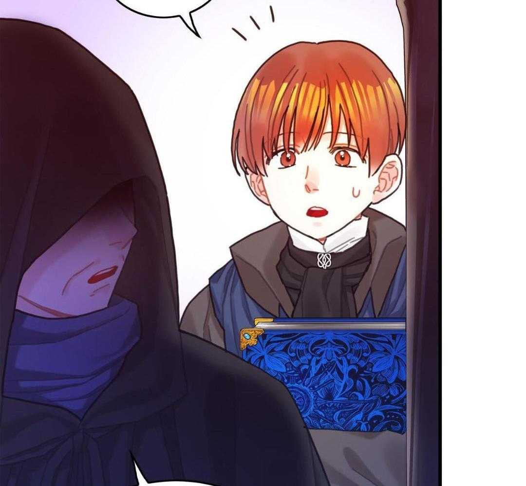 异界攻略系统第108话图