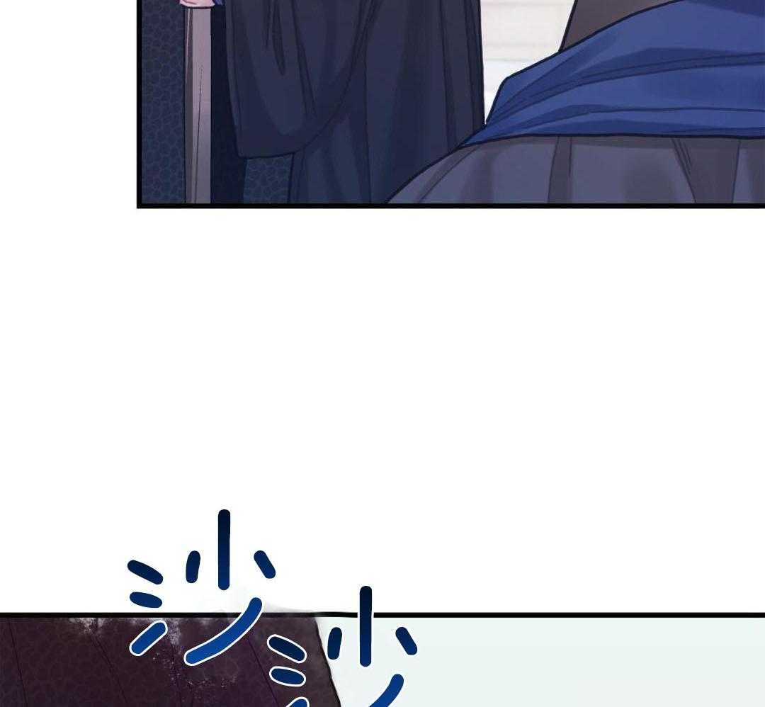 异界攻略系统第108话图