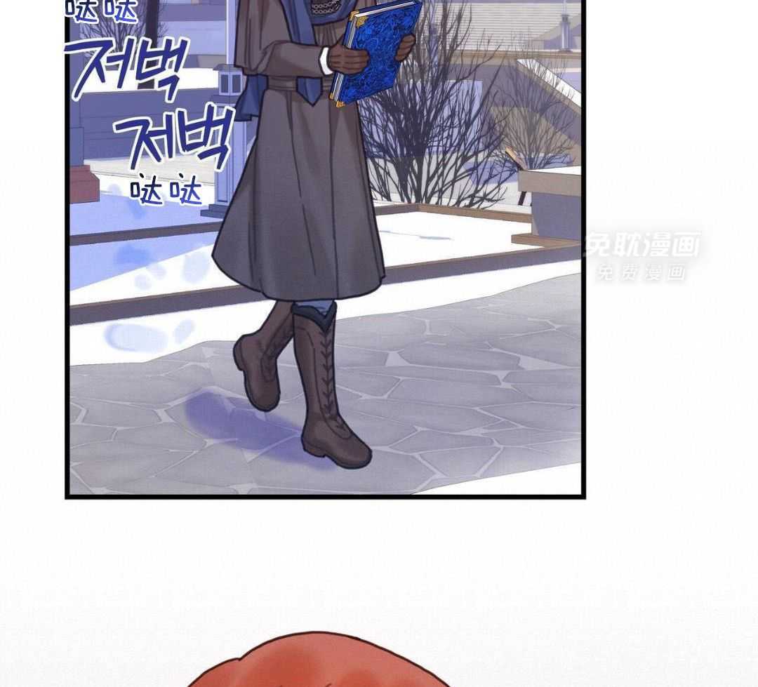 异界攻略系统第108话图