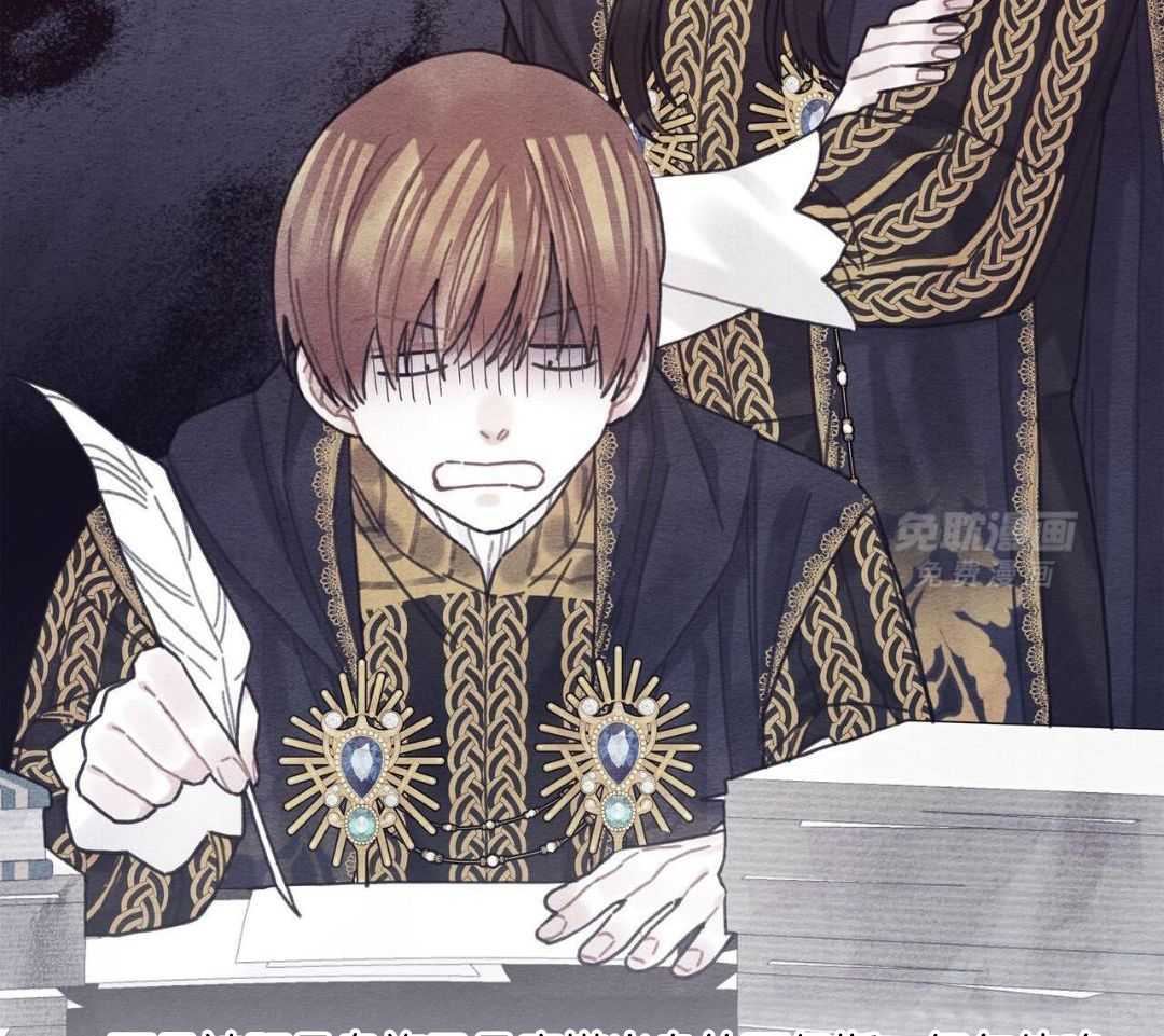 异界攻略系统第109话图