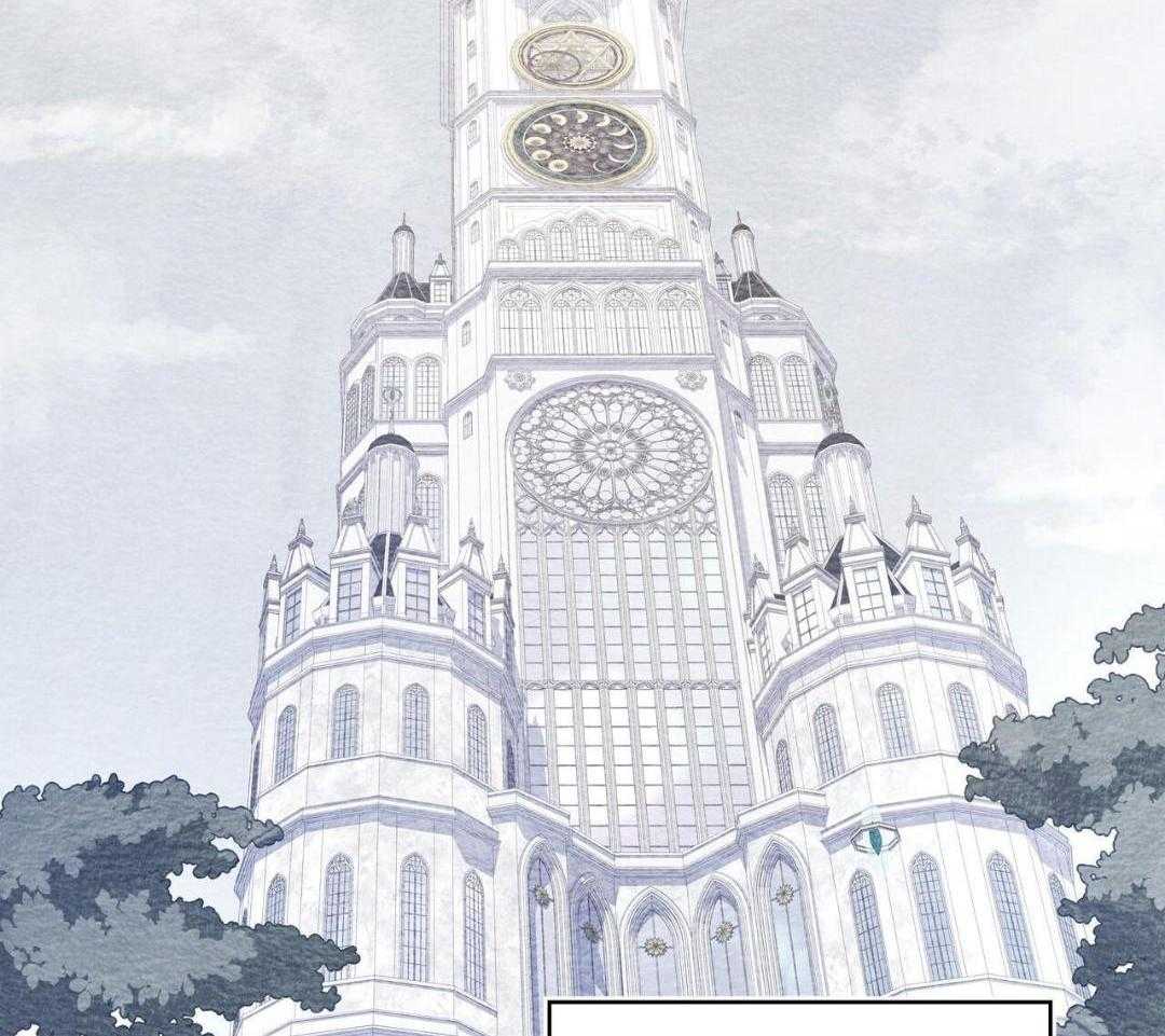 异界攻略系统第109话图