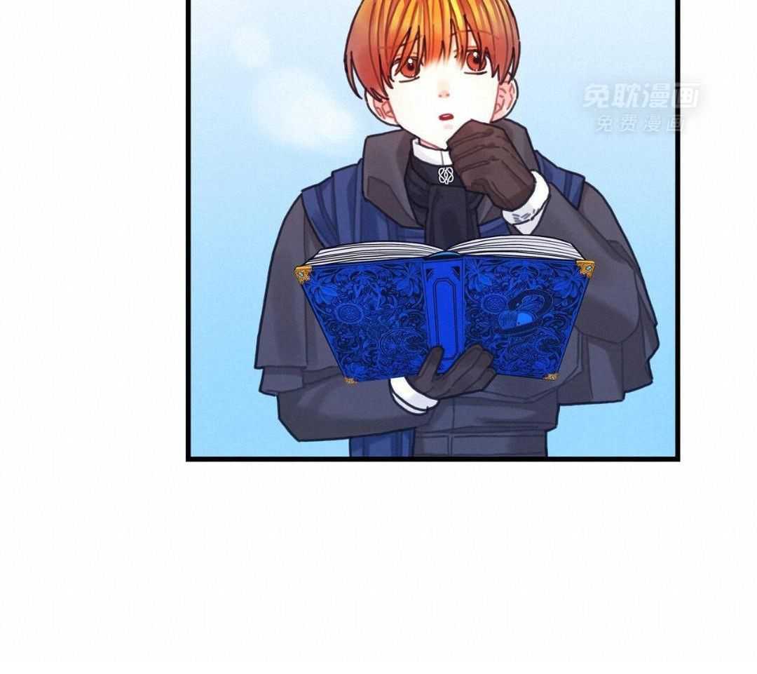 异界攻略系统第109话图