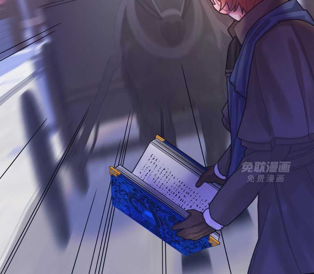 异界攻略系统第109话图