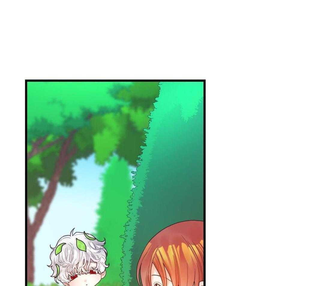 异界攻略系统漫画-图9