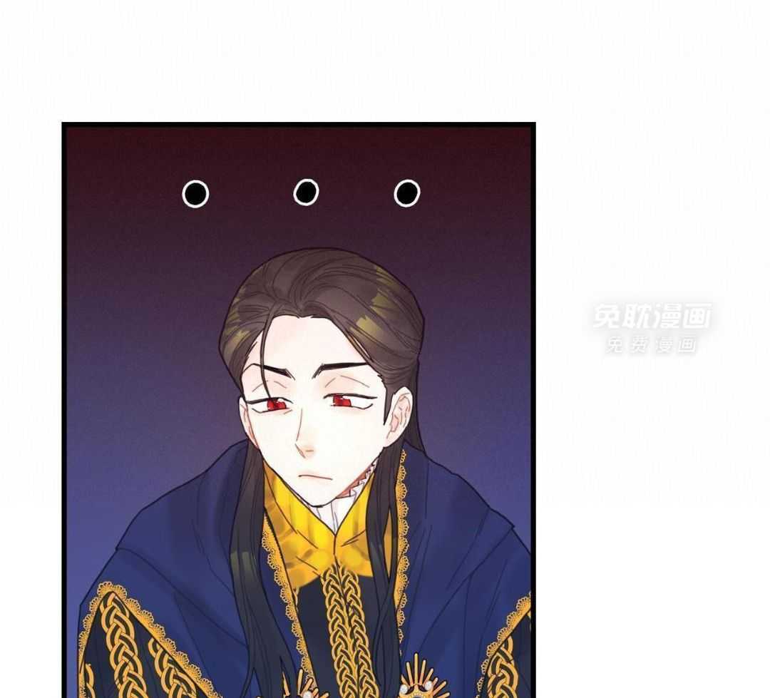 异界攻略系统漫画-图23