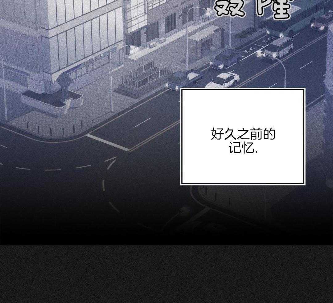 异界攻略系统第110话图