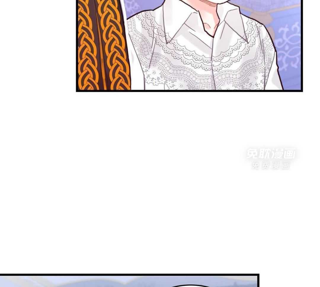 异界攻略系统第16话图