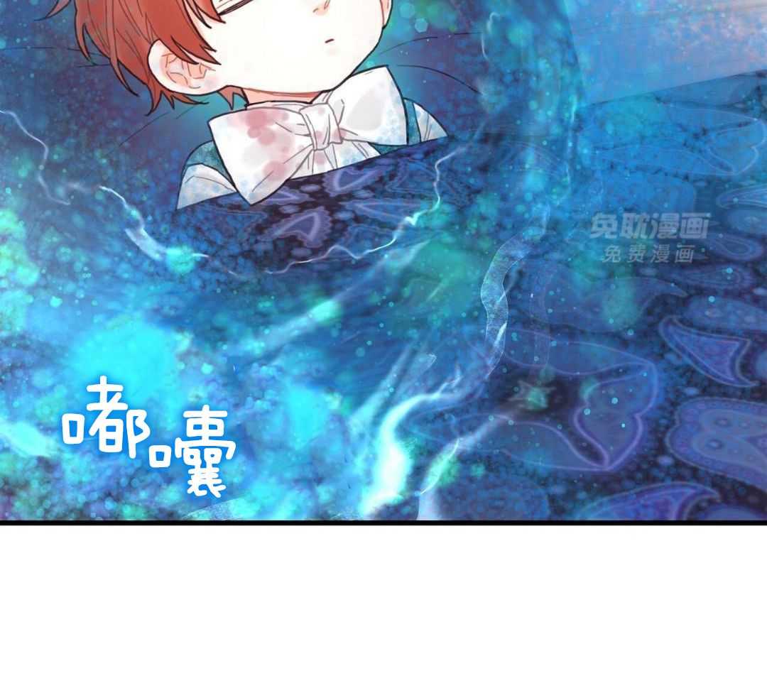 异界攻略系统第16话图