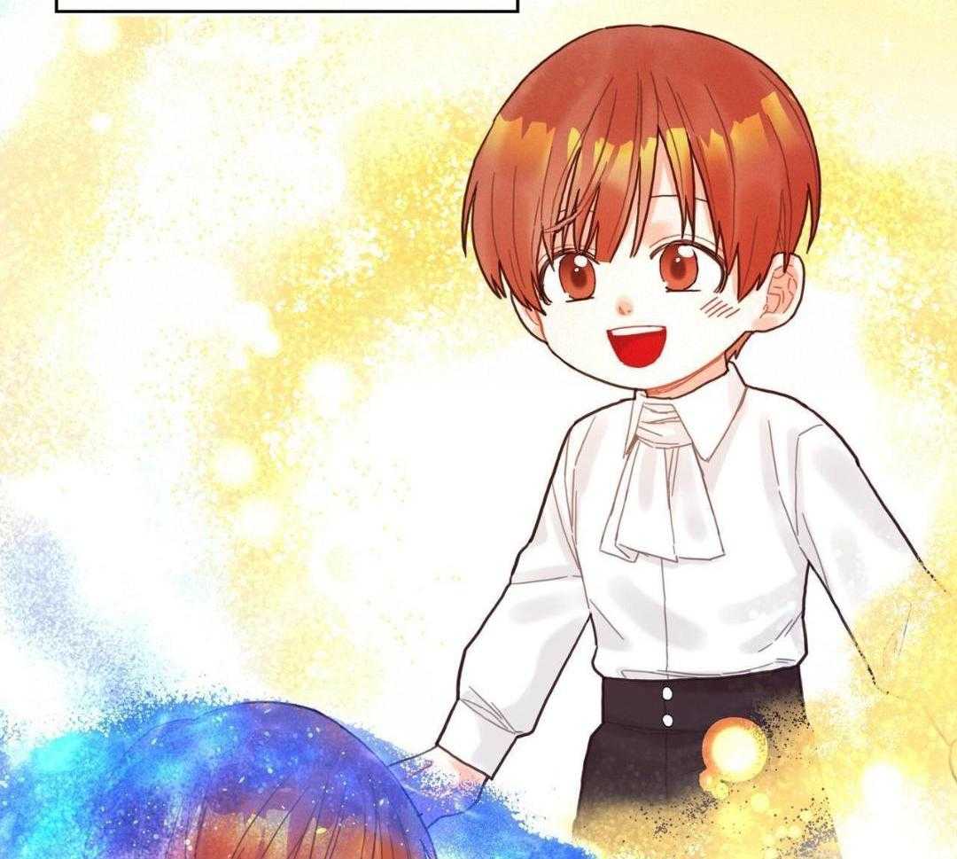 异界攻略系统第16话图