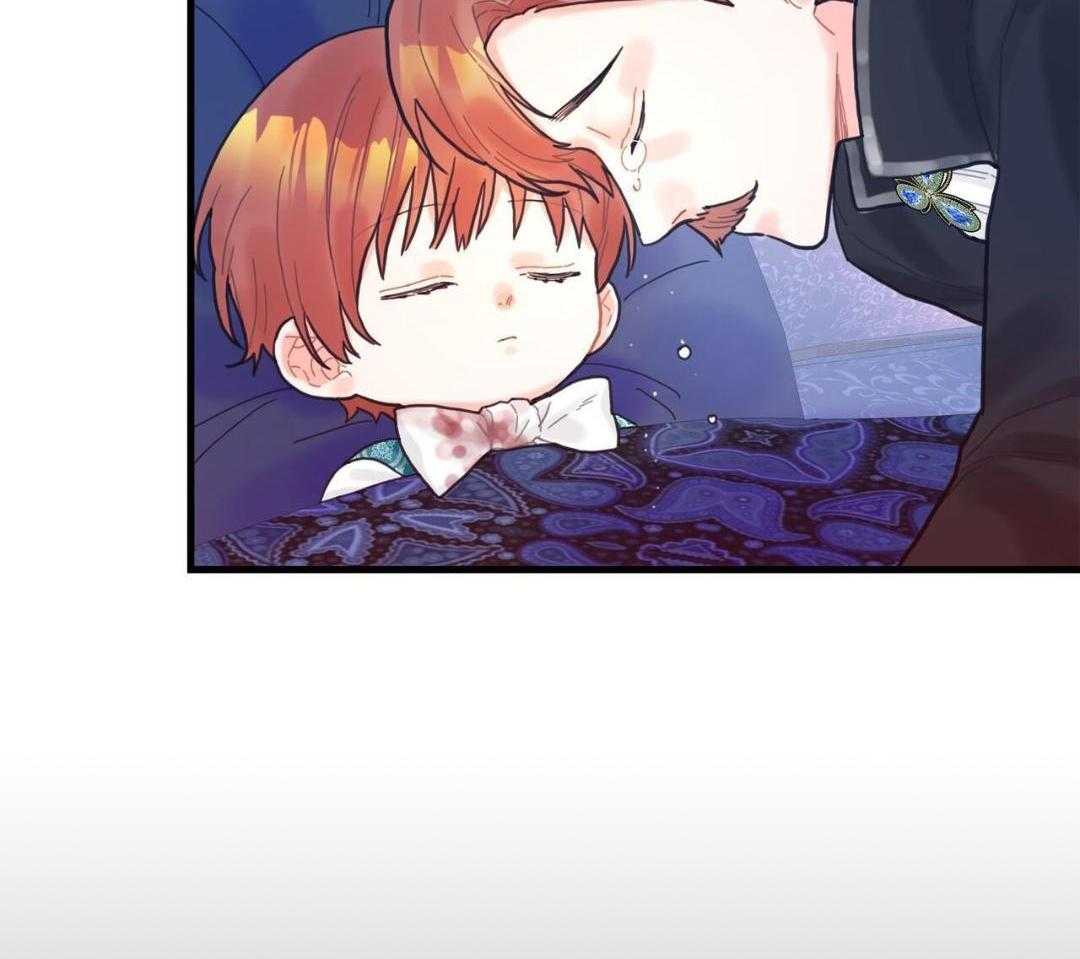 异界攻略系统第17话图