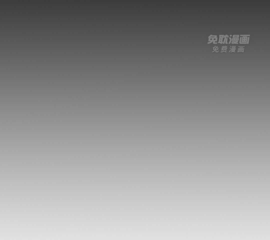 异界攻略系统第17话图