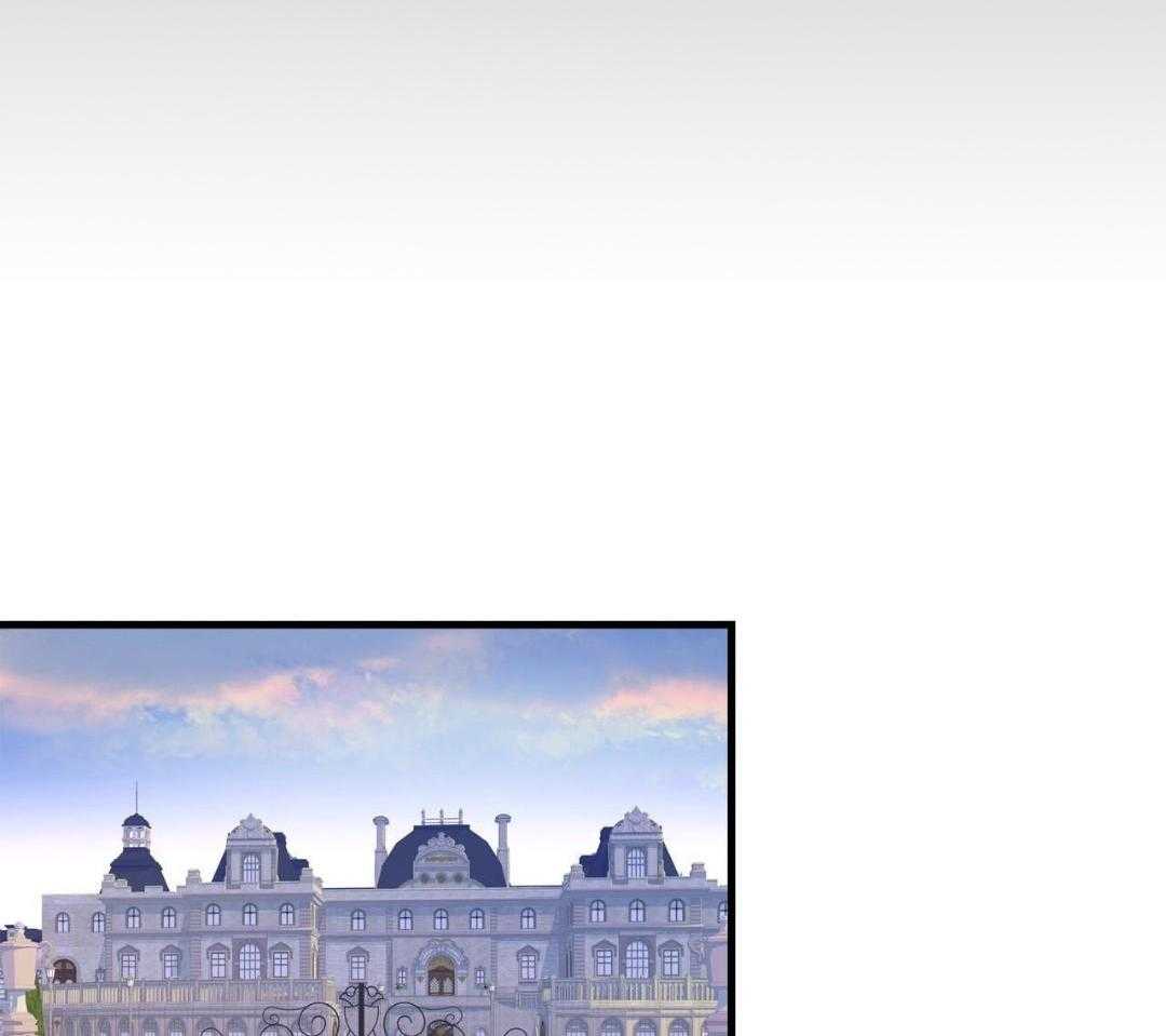 异界攻略系统第17话图