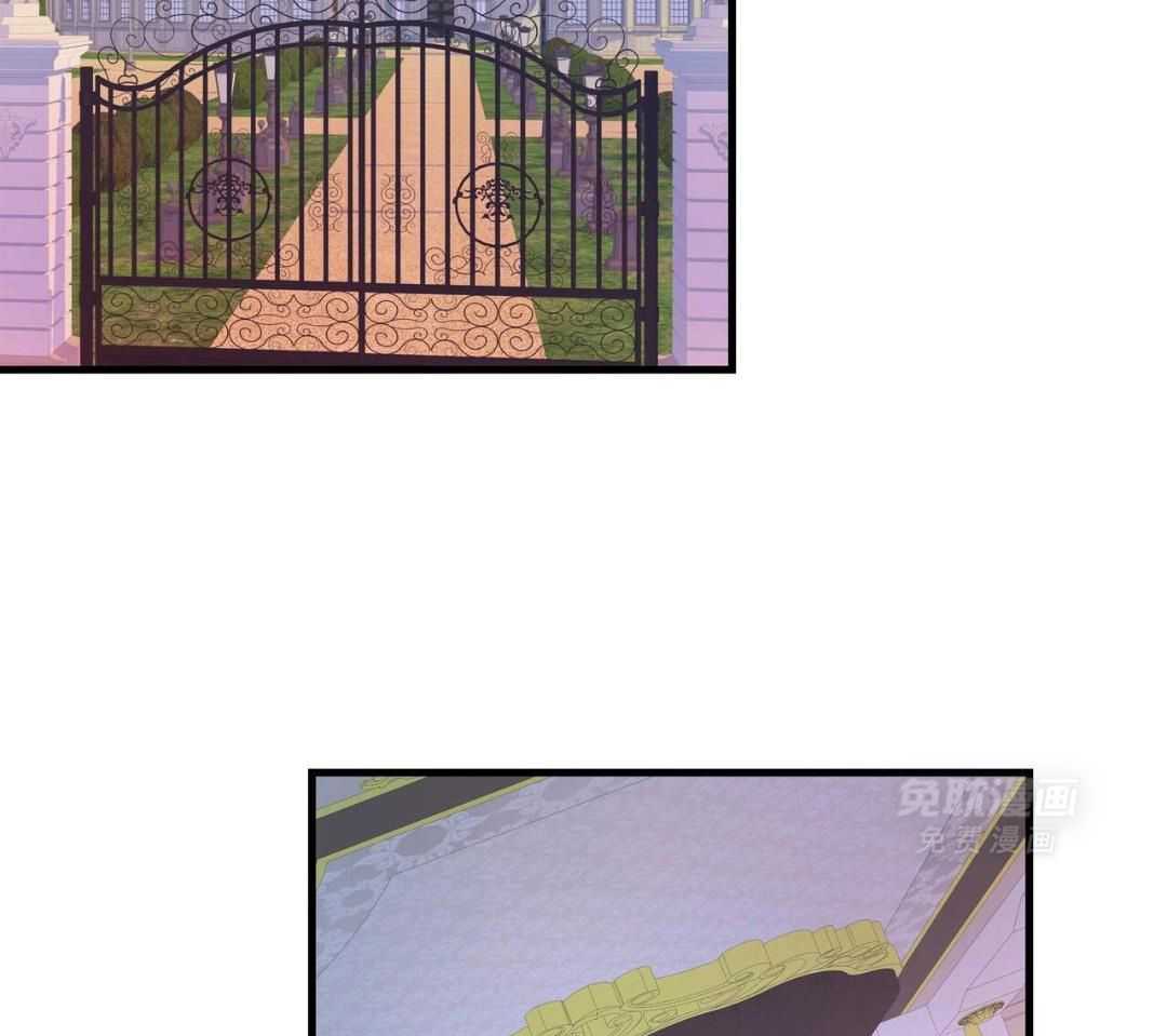 异界攻略系统第17话图