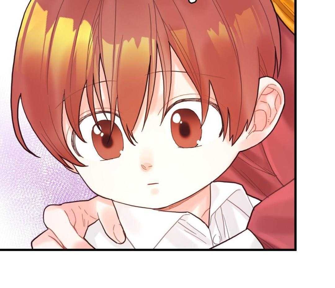 异界攻略系统第17话图