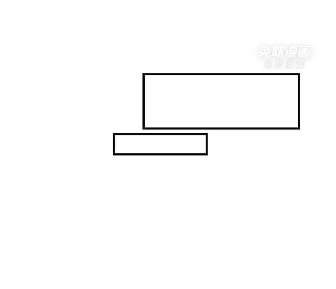 异界攻略系统第17话图