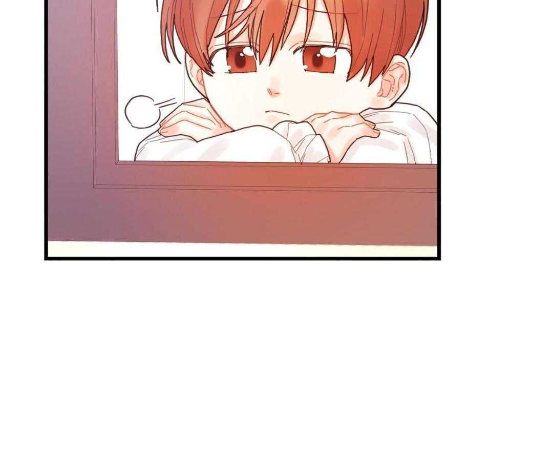 异界攻略系统第17话图