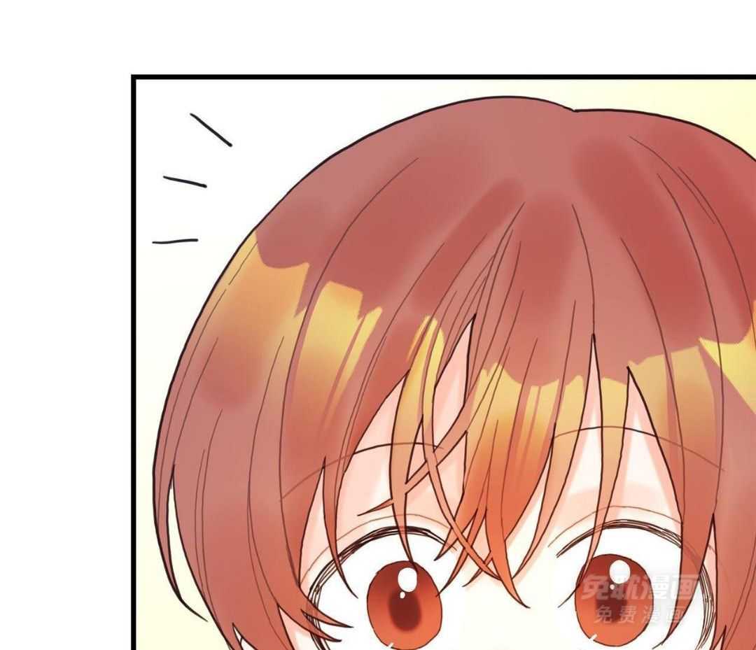 异界攻略系统第17话图