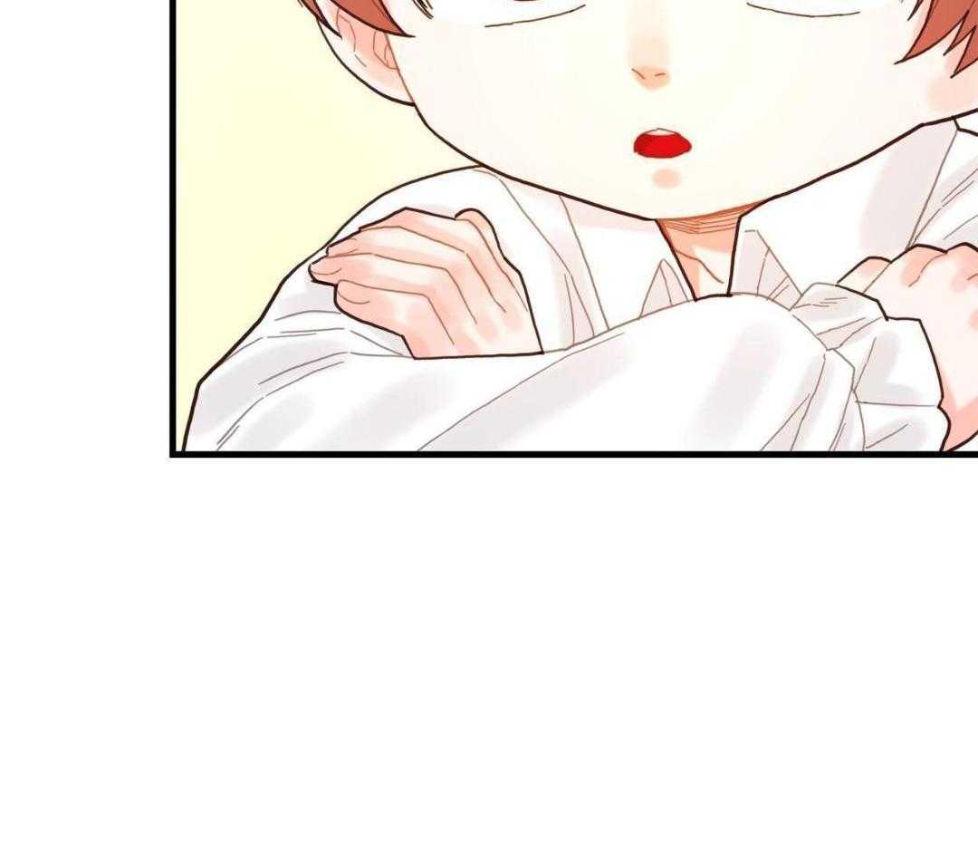 异界攻略系统第17话图