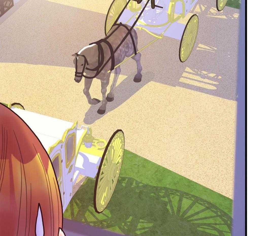 异界攻略系统第17话图